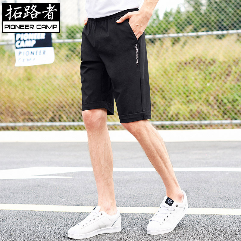 拓路者短裤男夏天休闲裤子2018新款轻薄五分裤男士运动裤弹力中裤