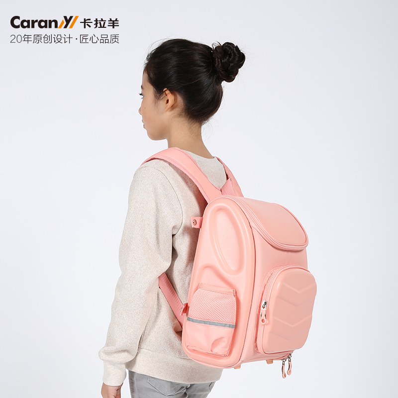 卡拉羊Carany小学生书包男女轻便减负护脊儿童双肩包1-3-5年级背包 轻量化涤纶包体CX2011