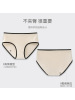 7A抗菌内裤女纯棉A类螺纹棉加长内档中腰性感少女护裆无感棉内裤