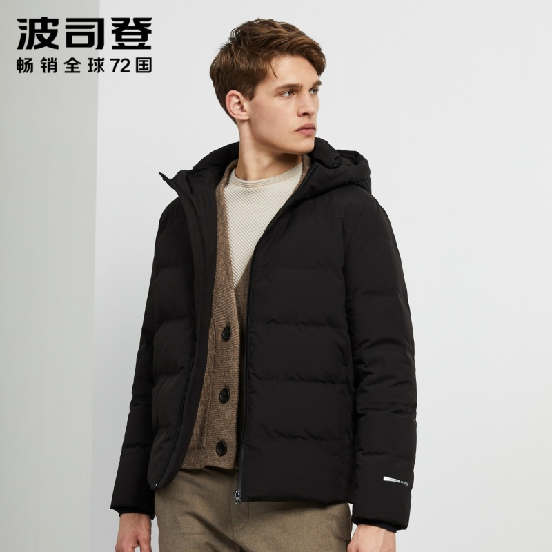 波司登男士新款羽绒服连帽短款秋冬休闲保暖外套b90131049