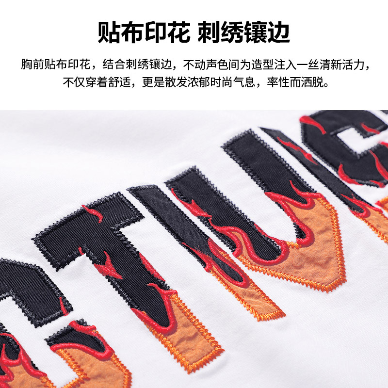 马克华菲短袖T恤男2020夏季新款火焰渐变刺绣字母潮牌潮流半袖衫