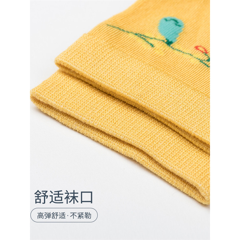 阪织屋【商场同款】绢丝花卉果蔬提花短筒女袜春秋印花透气女短袜