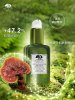 悦木之源 ORIGINS韦博士灵芝焕能好底子精华素 50mL 维稳保湿