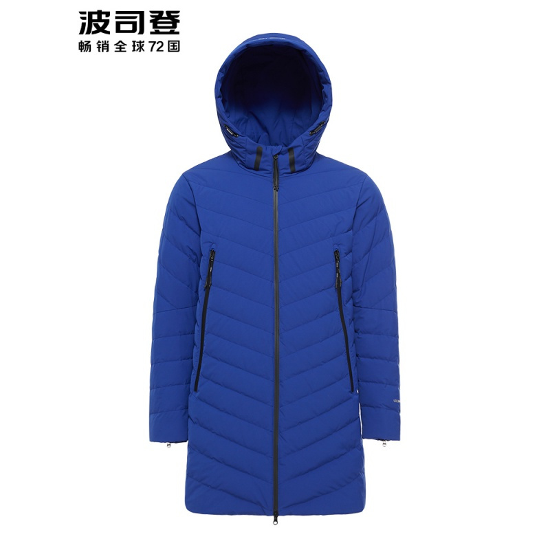 波司登羽绒服男新款时尚青年连帽防风中长款薄外套