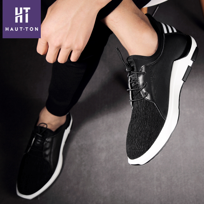 皓顿hautton春季新款男士透气休闲鞋韩版潮青年时尚厚底防滑运动鞋男