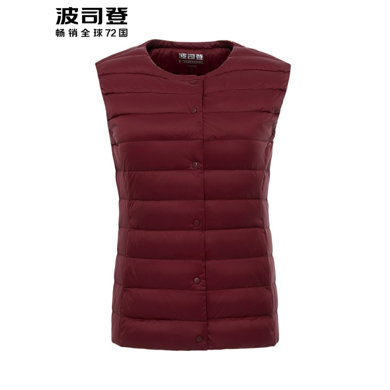 波司登新款女装羽绒马甲女短款秋冬季女士背心马甲