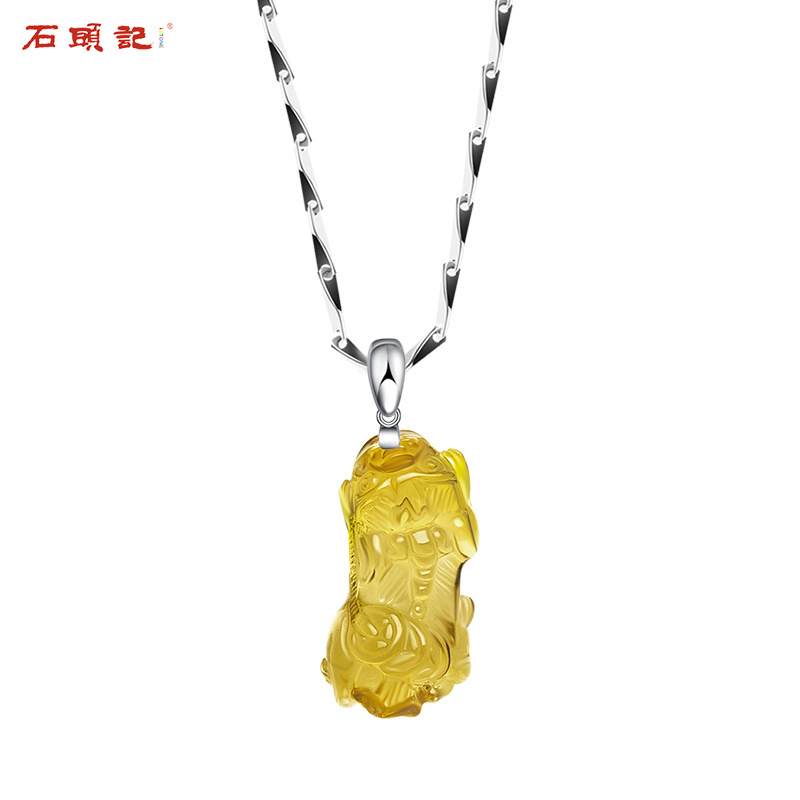 石头记纳财貔貅天然水晶财富水晶吊坠925纯银晶项链男女款