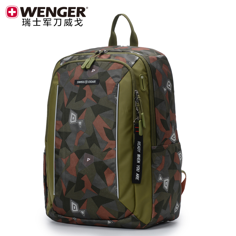 Wenger/威戈威戈SWISS GEAR创想家系列迷彩双肩包14英寸电脑包潮