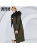 波司登大毛领羽绒服女长款过膝冬季外套厚款修身衣服