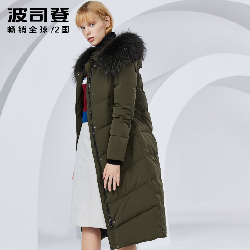 波司登大毛领羽绒服女长款过膝冬季外套厚款修身衣服