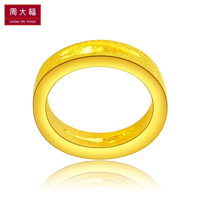 周大福chowtaifooky字母转运珠黄金吊坠工费48元f189568