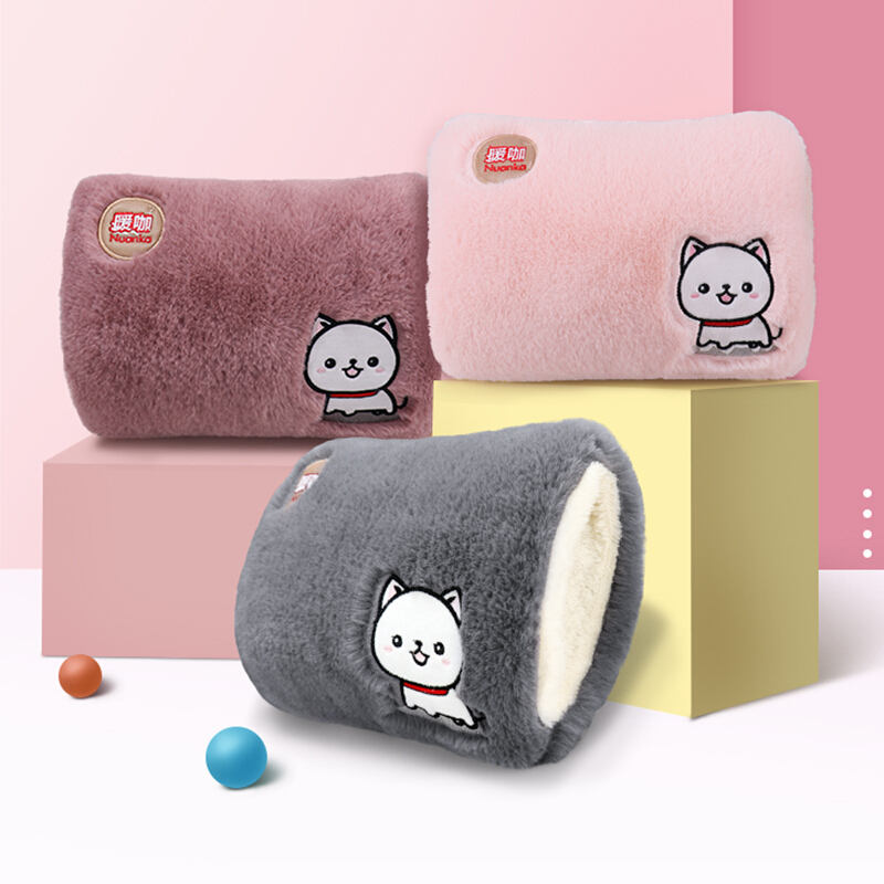 暖咖暖手宝暖水袋电热宝充电宝电暖贴身暖宝 智能防爆水电分离 可拆洗