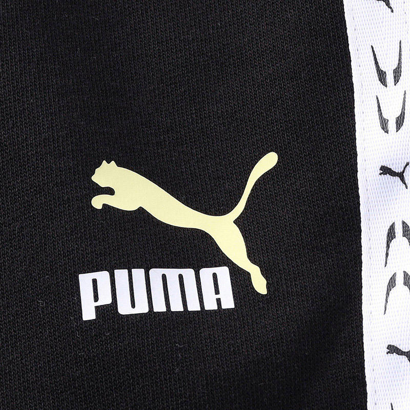【自营】PUMA彪马女装运动裤休闲针织长裤531079