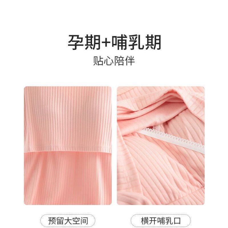 Three Sons孕妇装套装时尚短袖t恤两件套外出洋气春夏季上衣宽松