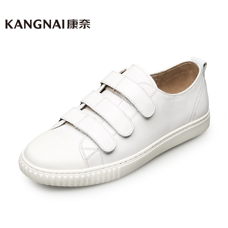 康奈男鞋 秋季牛皮低帮休闲平底鞋舒适魔术贴圆头休闲皮鞋男士板鞋1175773