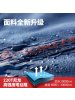 探路者（TOREAD）探路者冲锋衣男女款抓绒三合一防水保暖2件套装KAWF91603KAW