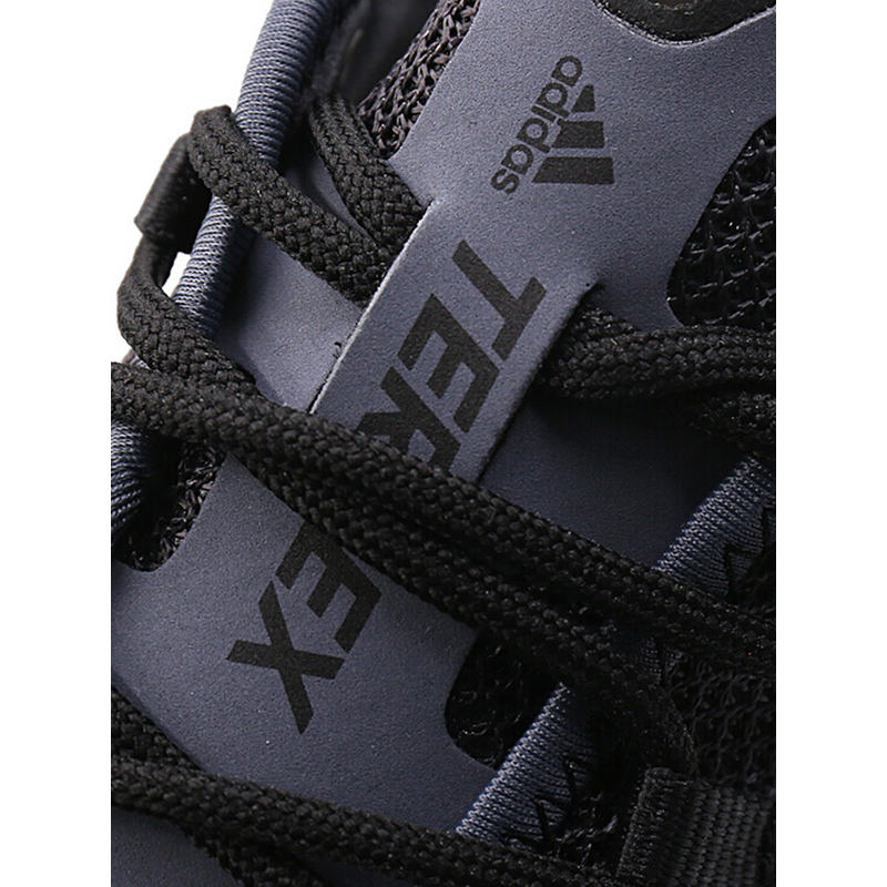 Adidas 阿迪达斯 男子 防滑耐磨 户外鞋 BB1890