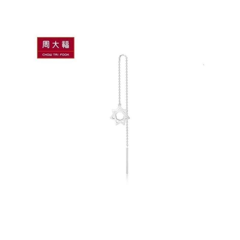 周大福（CHOW TAI FOOK)PT G&W系列 PT950铂金耳钉耳线(单只)PT160380