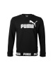 PUMA彪马春季运动服长袖外套串标卫衣套头衫844791-01