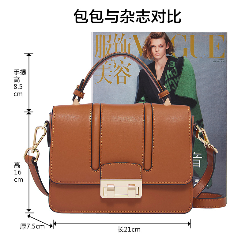 柏雅图时尚百搭真皮手提包女锁扣单肩斜挎小方包