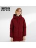 波司登女羽绒服连帽中长款新款妈妈装冬装保暖外套_1