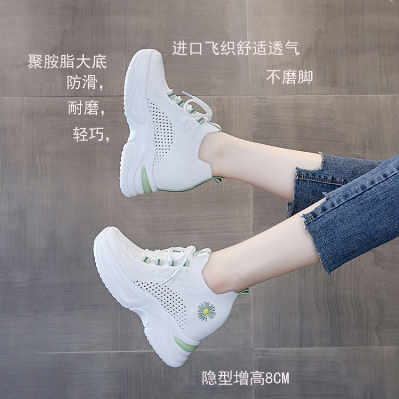 策霸2020女新款小雏菊飞织小白鞋透气防滑内增高低帮鞋女老爹鞋