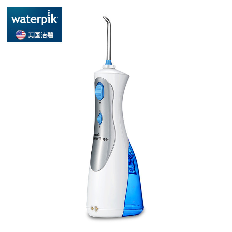 美国洁碧冲牙器WP-450EC便携式家用洗牙器电动水牙线牙结石洗牙机洁牙