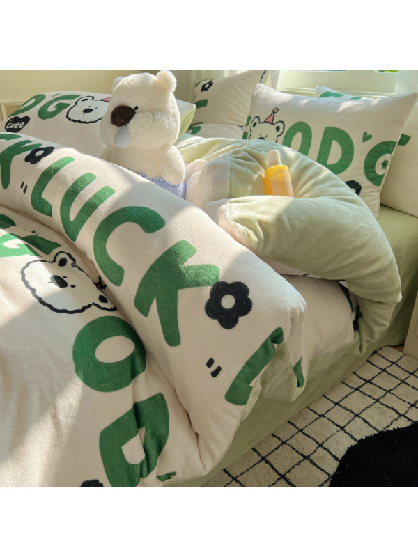 冬季加厚牛奶绒四件套加厚法兰绒床上用品保暖珊瑚绒床单被套加绒