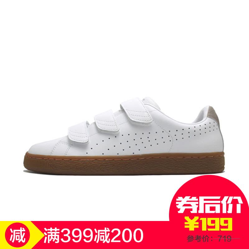 Puma彪马中性休闲鞋362566-01图片