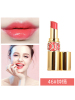 圣罗兰(YSL)莹亮纯魅唇膏46# 3614271280275