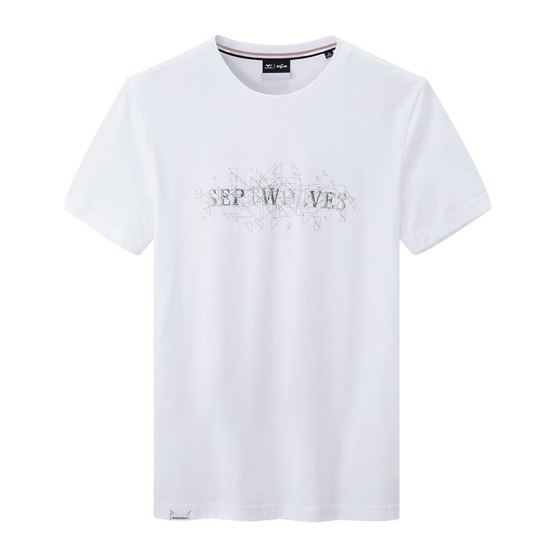 七匹狼短袖圆领t恤男2020夏季新款简约百搭潮流男士纯棉体恤男装