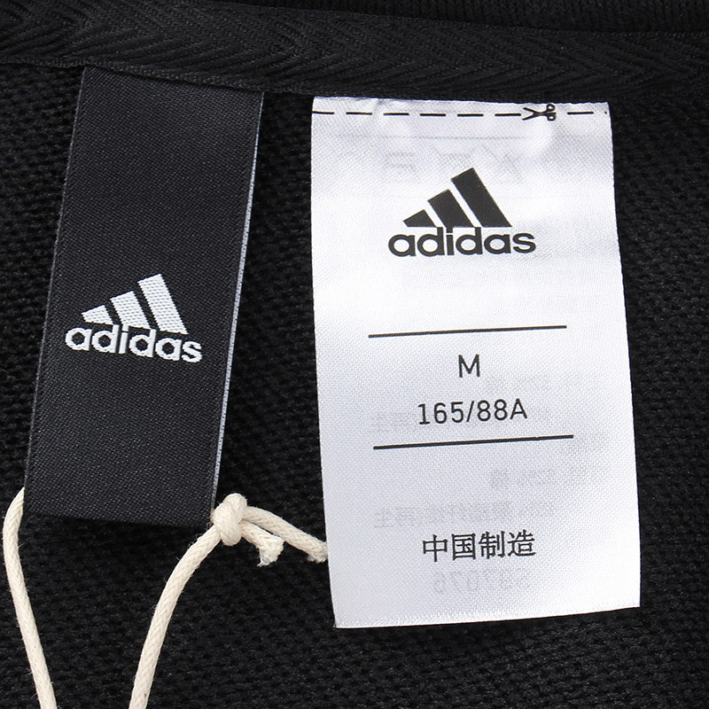 阿迪达斯（adidas）女装女子运动休闲夹克外套S97076
