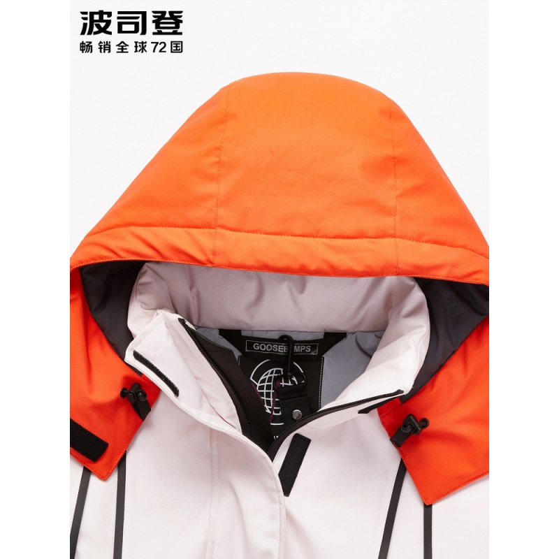 波司登冬款设计师款羽绒服短款时尚鹅绒外套女