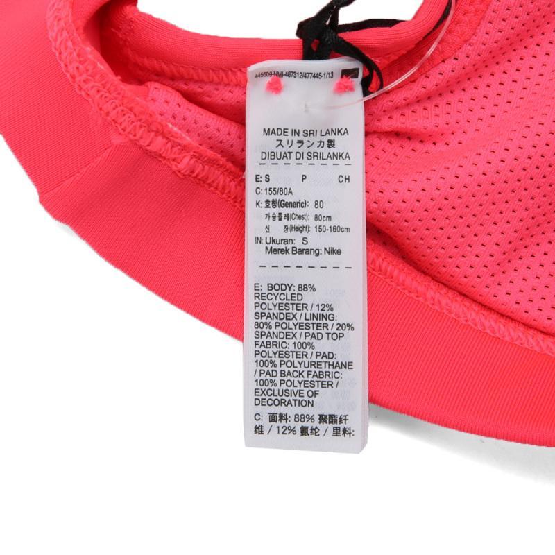 Nike耐克2018年新款女子AS W NK VICTORY FAVORITES BRA紧身服-617