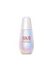 SK-II 光蕴臻采焕亮精华露 (钻白) 小灯泡精华液面部护肤品补水修护