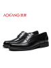 奥康男鞋商务男士正装皮鞋系带大码真皮鞋子男正品