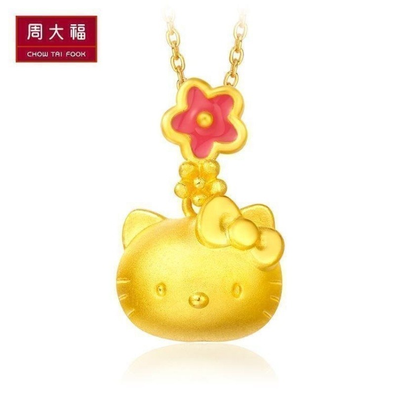 周大福珠宝hellokitty凯蒂猫足金黄金坠r13863
