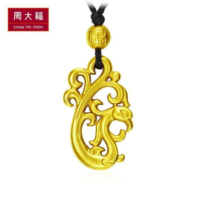 周大福传承系列凤舞九天金足金吊坠计价F208995甄品