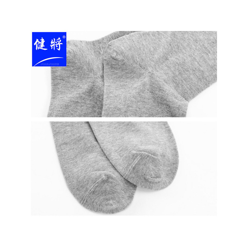 健将袜子男纯色棉袜薄款舒适透气运动吸汗中筒男袜西装袜长袜15J92B 多色 均码