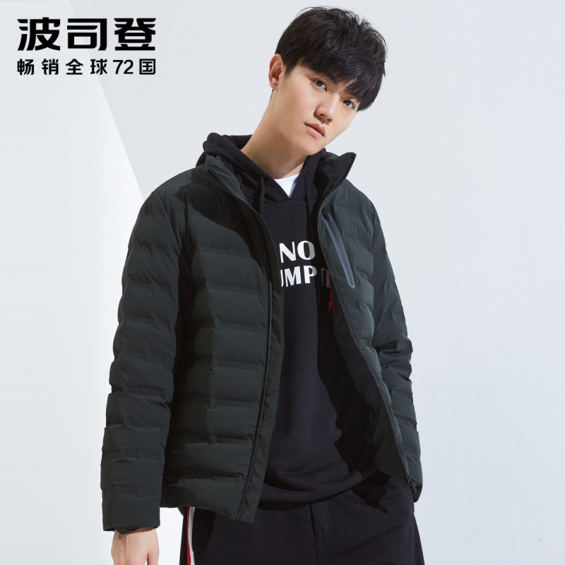 服装鞋帽>男装>男士羽绒服>波司登(bosideng)>波司登(bosideng)男士