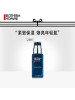 碧欧泉 男士滋养紧致润肤乳50mL(有效期至23.10)