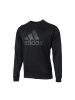 Adidas阿迪达斯男装正品运动休闲圆领卫衣套头衫DN1449