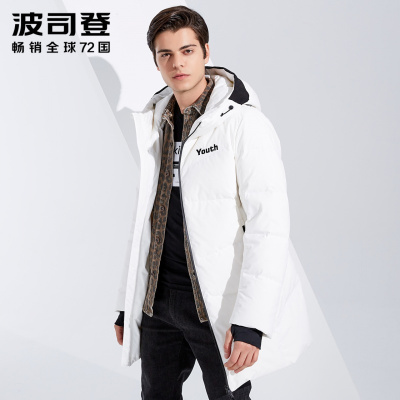 667元包邮  波司登中长款羽绒服男冬季时尚连帽防寒保暖潮外套