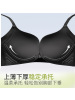无痕前扣内衣女小胸聚拢显大舒适无钢圈美背文胸防下垂收副乳胸罩