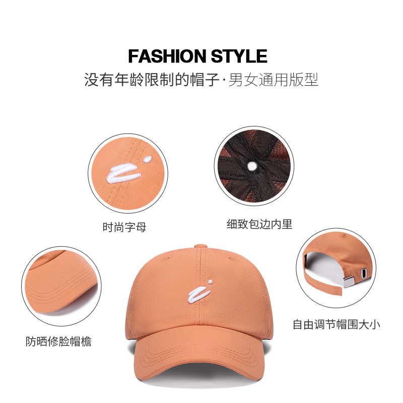 高尔夫GOLF休闲棒球帽时尚男女鸭舌帽防晒修脸帽檐户外运动帽子刺绣字母