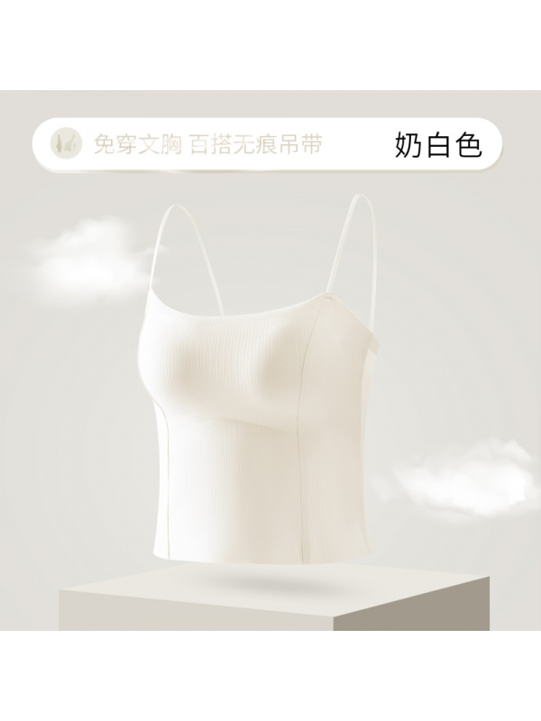性感小吊带背心女内搭打底美背无痕抹胸上衣夏季外穿裹胸带胸垫薄