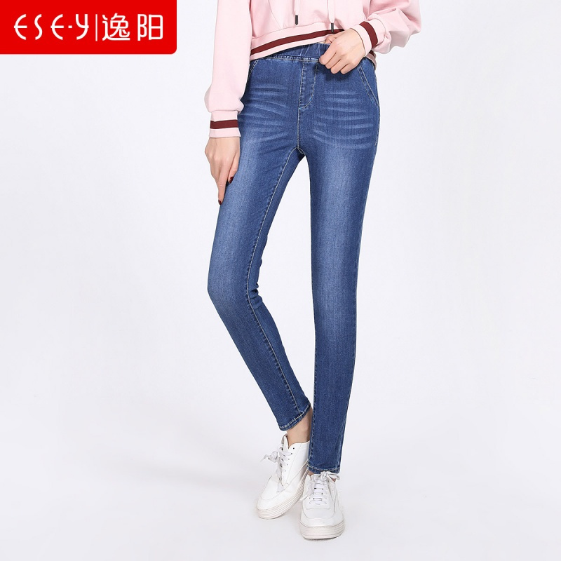 弹力松紧腰牛仔打底裤外穿磨白浅色时尚2019春季女长裤子2521