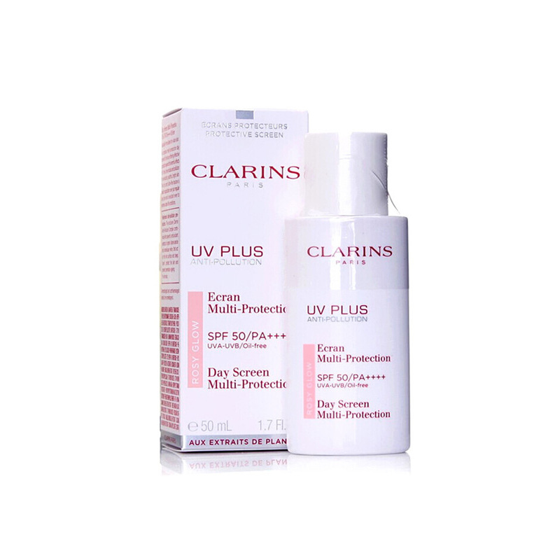 【国内专柜】娇韵诗（CLARINS）轻透防晒乳（润粉色）50ml 清透薄不粘腻物理持久防晒