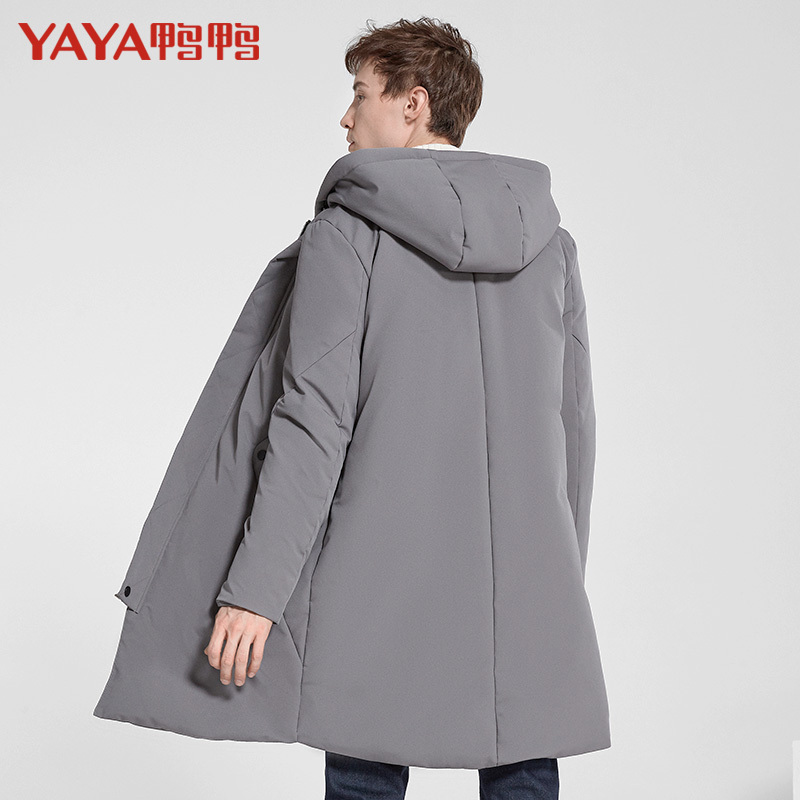 鸭鸭男装 秋冬新款羽绒服男连帽冬装外套中长款A-58333