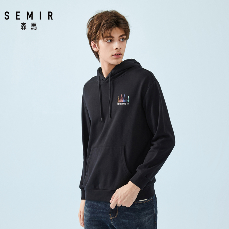 Semir森马连帽卫衣男2019春秋宽松撞色套头帽衫彩虹印花上衣潮休闲